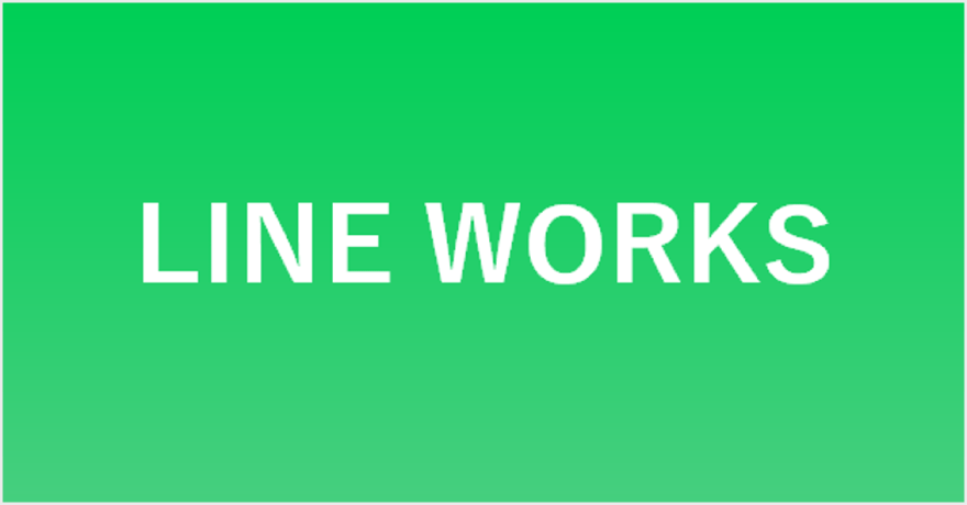 LINE WORKS