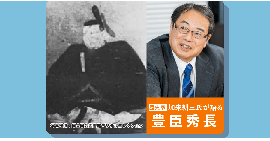 kiji_pc_visual_interview_17_kaku07.png