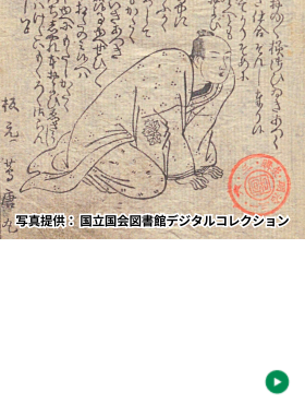 interview_16_kaku06_top_Induction.png