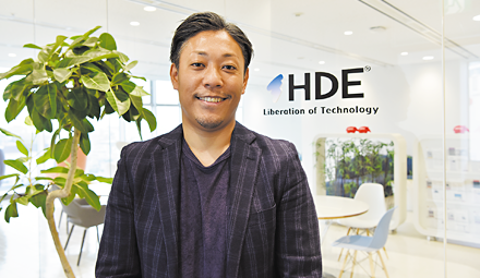 Salesforce連携事例 HENNGE株式会社