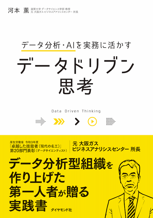 34187_115114_obi.jpg