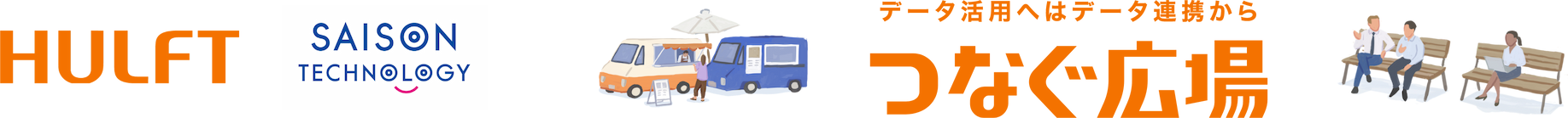 tsunagu_new_logo.png